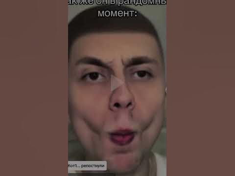 Сигма ГигаЧад - YouTube