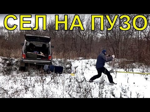Село нива крым
