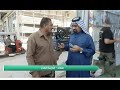 من اهم شخصيات العظامة في العراق اختصاص فواتح  