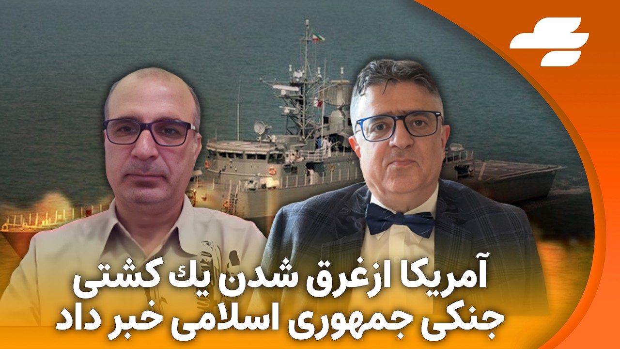 خبر فوری: ارتش اسرائيل از آغاز موج تازه حملات به تهران خبر داد