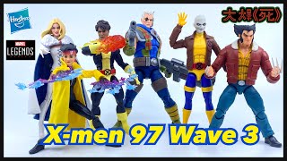 hasbro Marvel Legends Xmen 97 Wave 3  97