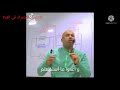 فيديو تحفيزى لكلية هندسة