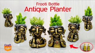 @craft.pocket फ्रूटी बोतल से बना ये प्लांटर देख हैरान रह गया  make  planter using frooti bottle