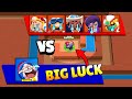 BIG LUCK TROLLER TRAP BAD LUCK BRAWLERS 😂 Brawl Stars Funny Moments & Wins & Fails & Glitches ep812