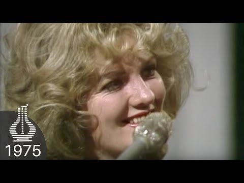 Laila Dalseth vinner rets Jazzplate Spellemannprisen 1975