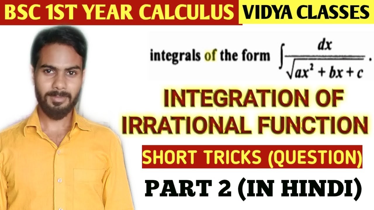 Integration part2 b.sc1st year