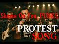 Punk From Far East Japan - Shame On You, PUNKS (Revised)(Official MV) #aimusicvideo #protest