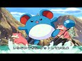 Pocket Monsters Pokémon OP03 OK 4k HD WIDESCREEN 