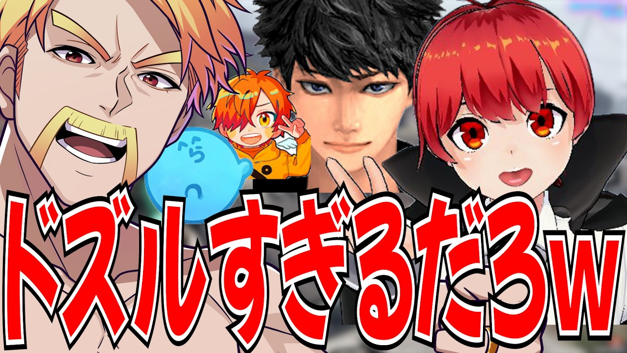 初めての蘇生と伝説のヘリチャレンジで大爆笑するドズルさんですｗｗ【ドズル社/切り抜き】【ドズル/ぼんじゅうる/おんりー/おおはらMEN/おらふくん】【マイクラ】