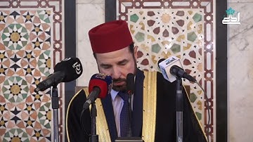 تلاوة الجمعة للشيخ معروف الشريف حفظه الله تعالى بآيات من سورتي إبراهيم والنور يوم ( 2/5/2025 )م