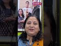 How A Childhood Experience Motivated Anita Gupta To Do Something For Women #entrepreneurship #bihar