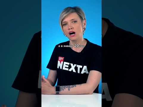 Олимпийская чемпионка и сторонница Путина Елена Исинбаева переехала на испанский остров Тенерифе