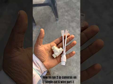 How to run two Ip cameras on single cat 6 wire with the help of 2 in one poe splitter part -1
