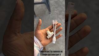 How to run two Ip cameras on single cat 6 wire with the help of 2 in one poe splitter part -1