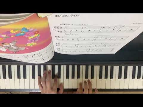 ピアノ・ドリーム ながれぼし・ぴあのどりーむ7 - YouTube