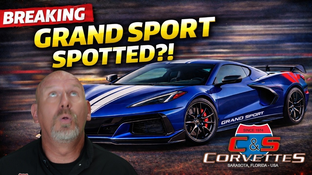 Это то, что мы думаем?