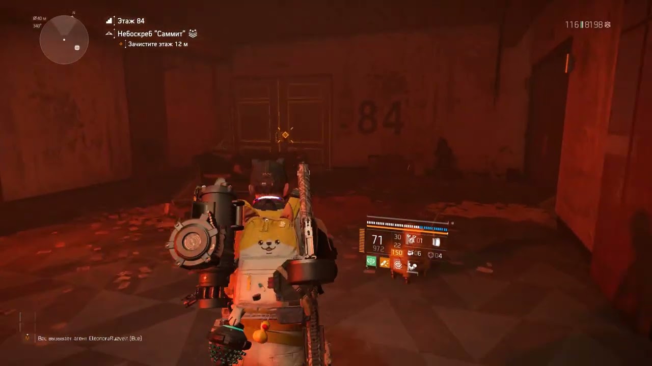 Tom Clancy's The Division 2 - "Небоскрёб Саммит" - ( 82 - 84 этажи ) - Легендарка