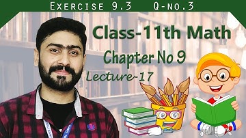 11th Class Math Chapter 9 | Exercise 9.3   Q-no.3 | Trigonometric Functions | FSC Part 1 Math