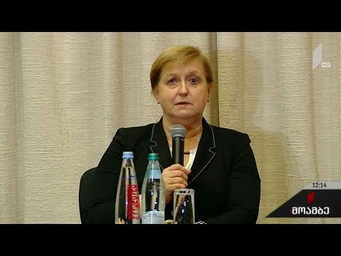 ანა ფოტიგას შეფასება