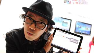 CEATEC家電NOW!『Galaxy Tab10.1LTEを紹介!!』