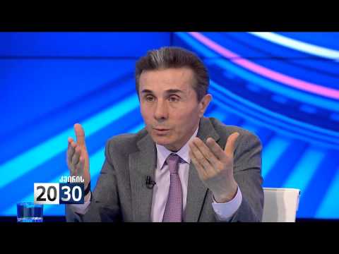 კვირის 2030 29.03.2015