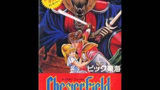 Chester Field - final boss