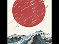 犬神サカース団、憑物. Inugami Circus Dan - Tsukimono (2008)