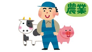 【Farming Simulator 25】こんにちはマ農です。【ぶいすぽ/一ノ瀬うるは】
