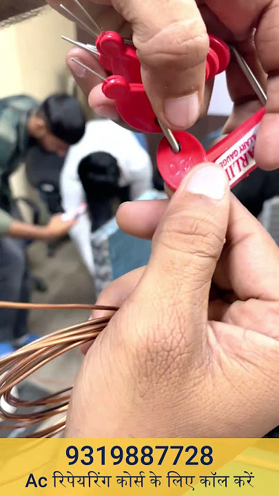 A capillary gauge tool measures  || Care skills academy || #acrepairingcourse