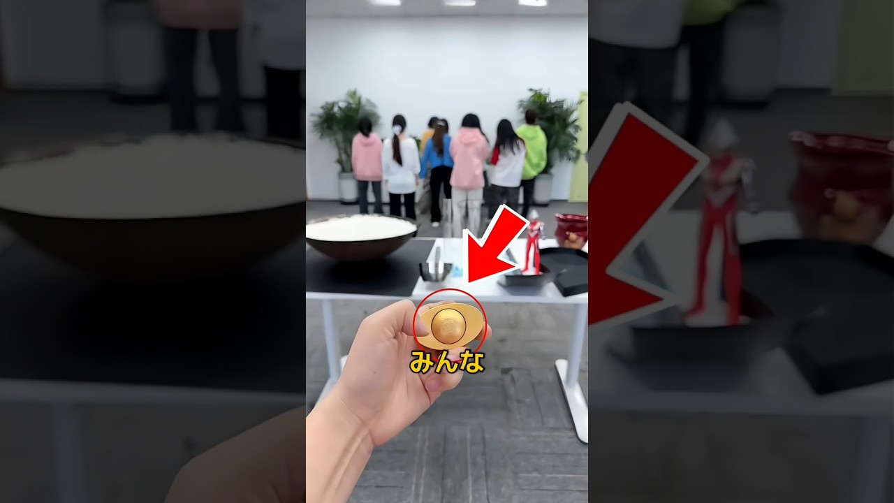 Gold Challenge🥇😱 最後に金のかけらを見つけるのは誰！？