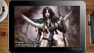 ИГРЫ НА WINDOWS ПЛАНШЕТЕ / Disciples 2 (решение проблемы) / on tablet pc game playing test gameplay видео Тормозит Disciples 2