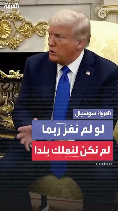  :             
 - نشر قبل 13 دقيقة