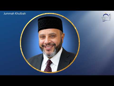 Sh. Mohammad Moussa | Jummah Prayer