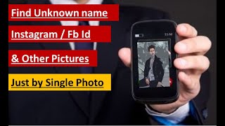 find unknown person name and details with just a pictures | how to find photo information screenshot 4