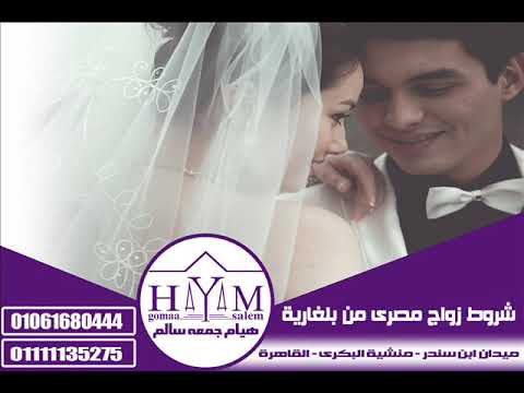 الأوراق المطلوبة لعمل توكيل عام رسمي