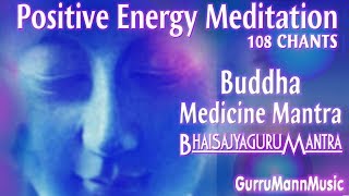 Download 🔶108 Chants Bhaisajyaguru Buddha Medicine Mantra Eliminate Suffering. Daily Meditation & Medication 🔶108 Chants Bhaisajyaguru Buddha Medicine Mantra Eliminate Suffering. Daily Meditation & Medication