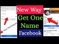 How To Get Single Name On Facebook 2025 || fb single name 2025