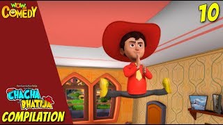 Chacha Bhatija Cartoon in Hindi | New Compilation - 10 | New Cartoons | Wow Kidz Comedy