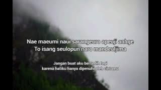 Sincerely - Yoon chang gun Cover lirik terjemahan Bahasa Indonesia