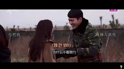 【BINJIN】靜悄悄 |玄彬 孫藝珍 - 天天要聞