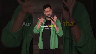 Hum sab atom hai? #nishantsuri #standupcomedy