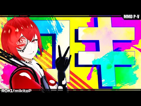 【MMDツイステ】ロキ×ハーツラビュル寮（オバブロ+衣装）　（MMD-PV構築キット使用版）