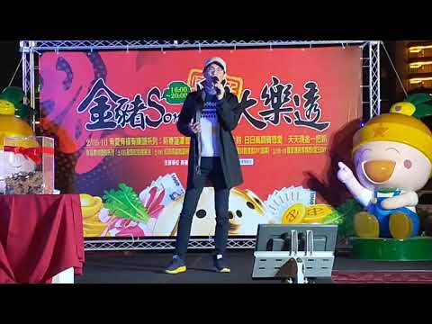 蒙娜麗莎的眼淚~林佑儒