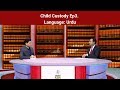 Child Custody Ep3: Language: Urdu