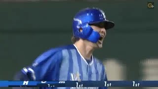【ハイライト】4/29 石川の今季第1号HRで勝ち越しのDeNAが連敗脱出！【巨人対DeNA】