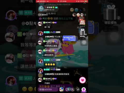 今夜星光閃閃
