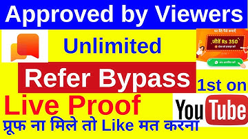 Helo app Unlimited Refer, Approved by viewers June-2020