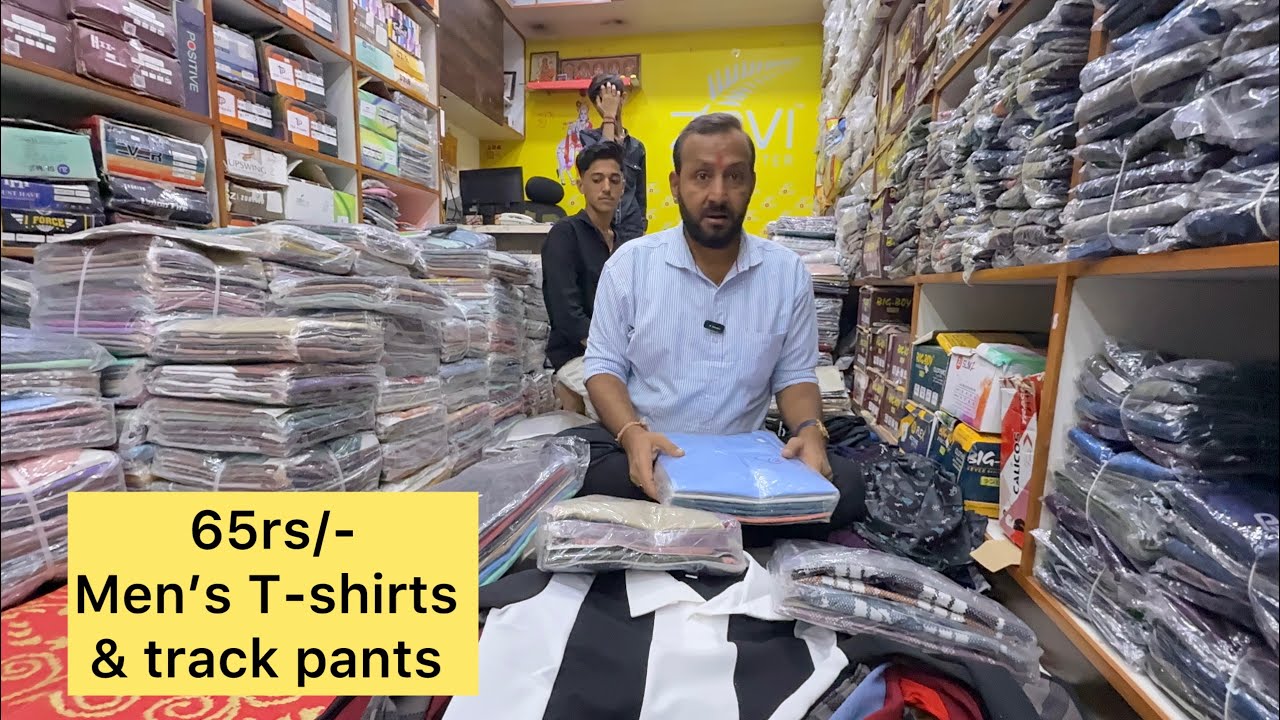 Мужские футболки и спортивные брюки готового производства от бренда Chickpet Bangalore | Доставка...