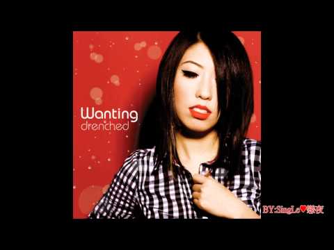 曲婉婷 - Drenched(電影春嬌與志明主題曲)[男版]