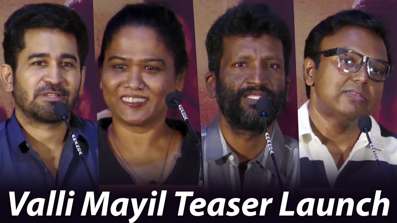 நல்லவனே வல்லவனேன்னு புகழும் போது Sathyaraj Ultimate Fun Speech-Valli Mayil Teaser Launch Full Video